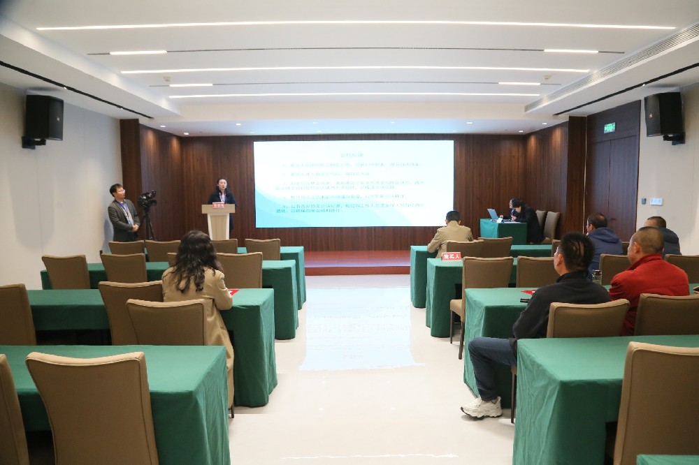 羊山新區(qū)王家灣安置小區(qū)1號(hào)樓、2號(hào)樓1-3層生產(chǎn)生活用房2套處置拍賣(mài)會(huì)