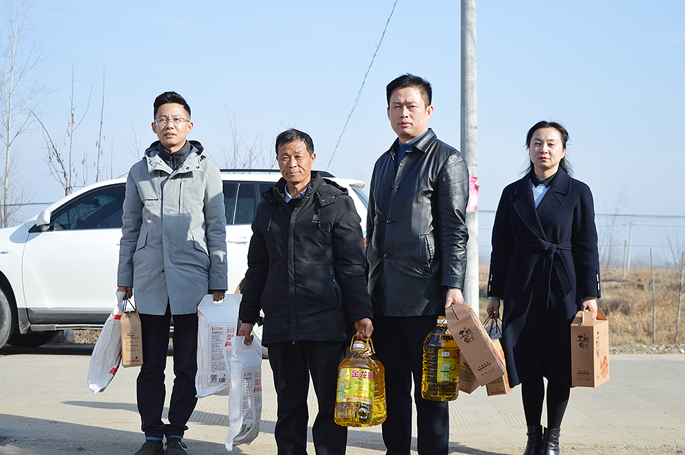 信陽拍賣春節(jié)慰問